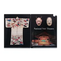 独立行政法人日本芸術文化振興会様_トラベルメイト「National Noh Theatre」