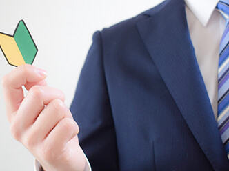 新入社員にもおすすめの記念品