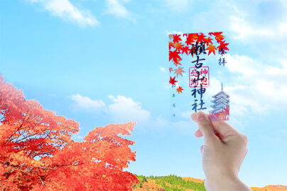 かわいい御朱印で参拝者を呼び込む！その魅力と作り方を紹介