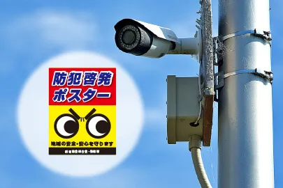 防犯対策に!防犯啓発ポスターはどう作る?デザインや作製時の注意点も説明