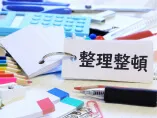 なぜ「新生活＝整理整頓」なのか-イメージ写真