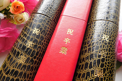 卒業生に贈るノベルティを用意するにあたって