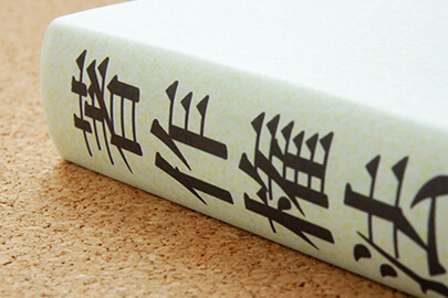 オリジナルグッズ作成で著作権を侵害しないためには？