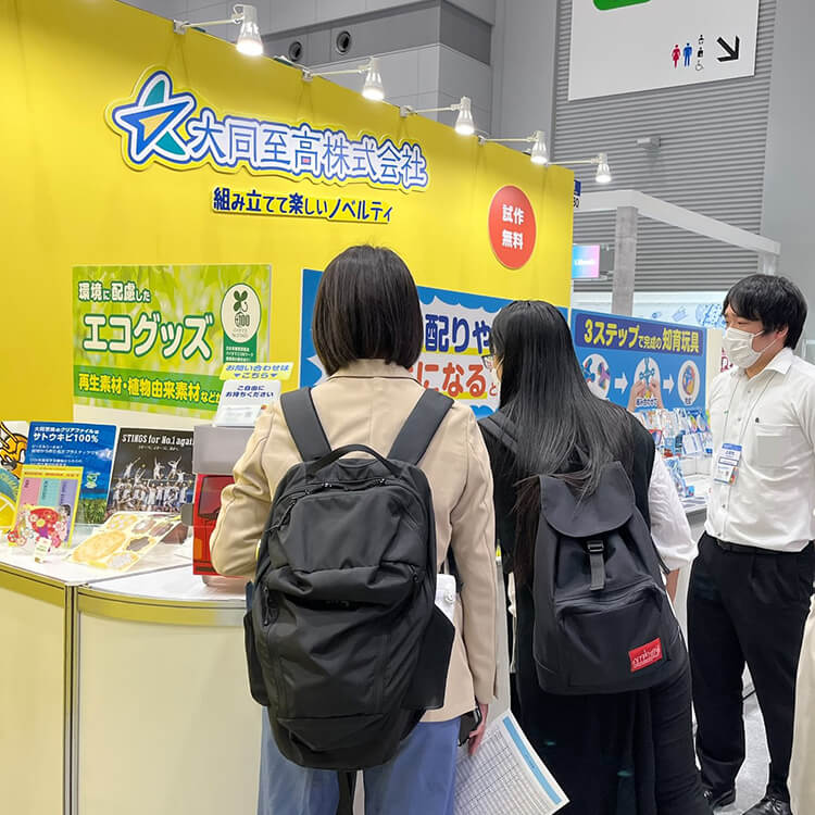 第6回販促EXPO春-ブース写真2