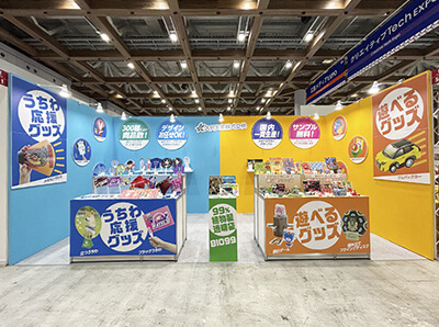 第7回販促EXPO春-写真-メイン