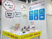 第17回販促EXPO夏-ブース写真-2