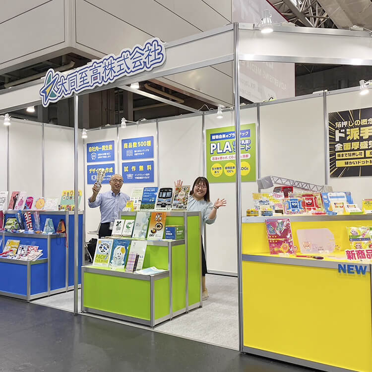 JapanマーケティングWeek 第4回関西販促EXPO-ブース写真-メイン