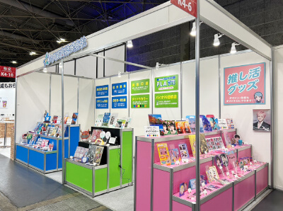 第5回 販促EXPO-大阪-写真-メイン