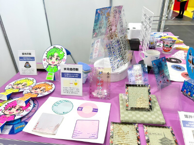 第6回 販促EXPO-大阪--ブース写真-01