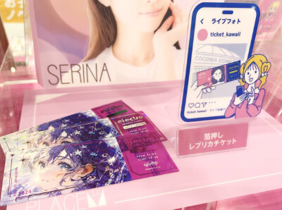 第6回 販促EXPO-大阪--ブース写真-02