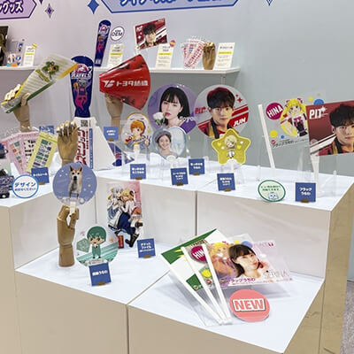 推し活グッズEXPO 2024 春展-ブース写真-03