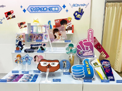 第1回 推し活グッズEXPO summer-ブース写真-04