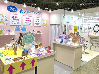 第2回 推し活グッズEXPO 春-写真-メイン