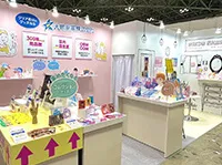 第2回 推し活グッズEXPO 春-ブース写真-01