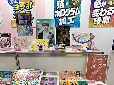 第99回東京インターナショナル・ギフト・ショー春2025-ブース写真-04