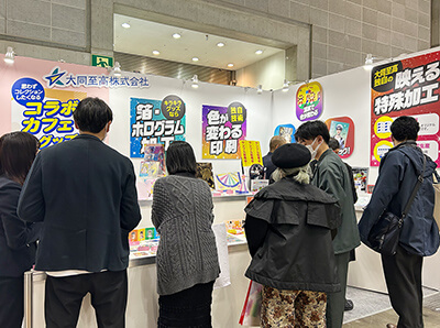 第99回東京インターナショナル・ギフト・ショー春2025-ブース写真-07