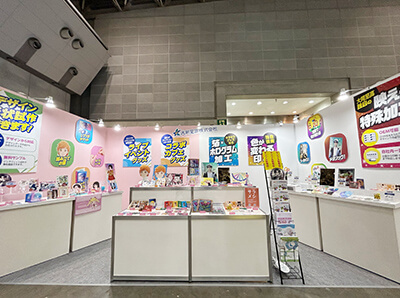 第99回東京インターナショナル・ギフト・ショー春2025-写真-メイン