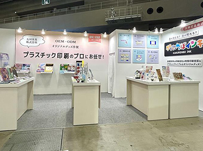 第101回東京インターナショナル・ギフト・ショー春2026-ブース写真-メイン