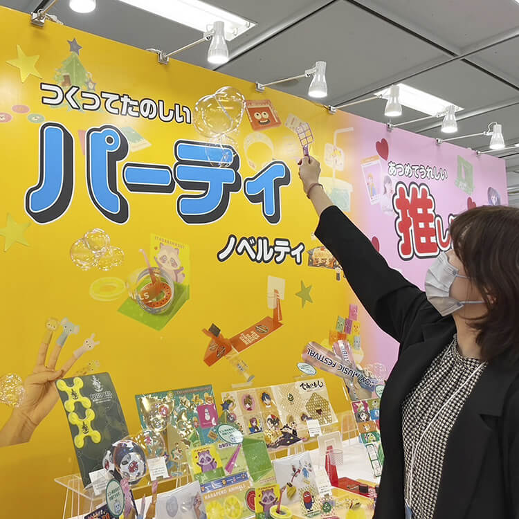 第68回インターナショナルプレミアム・インセンティブショー秋2023-ブース写真