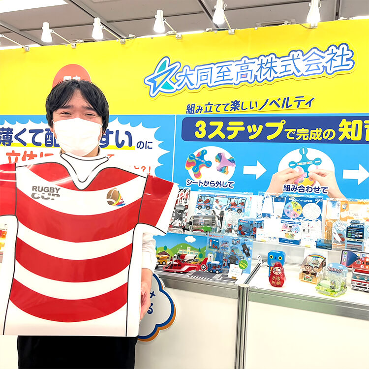 第67回インターナショナルプレミアム・インセンティブショー春2023-ブース写真