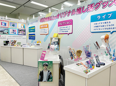 第71回インターナショナル・プレミアムインセンティブショー春2025-ブース写真2