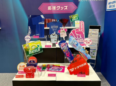 LIVeNT(ライベント)2024-ブース写真-05