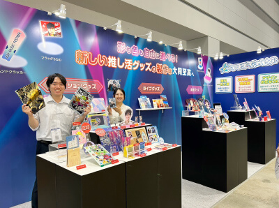 LIVeNT(ライベント)2024-ブース写真-01