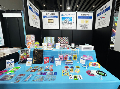 モトヤコラボレーションフェア 2025 TOKYO-ブース写真-01