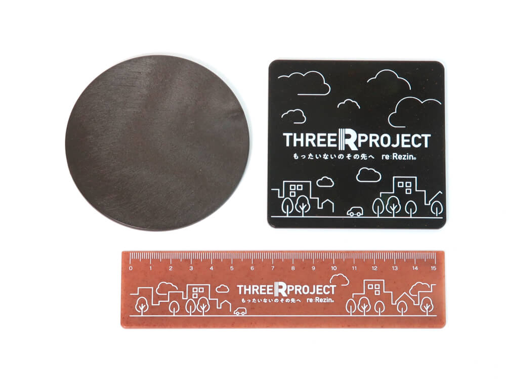 環境に配慮した商品イメージ