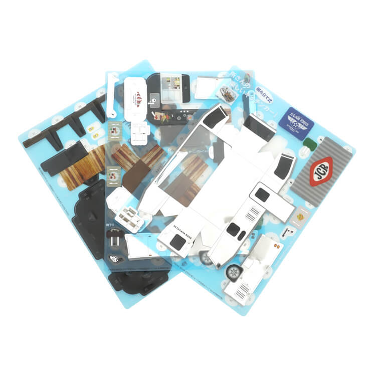 世田谷ベースvol.43表紙-写真