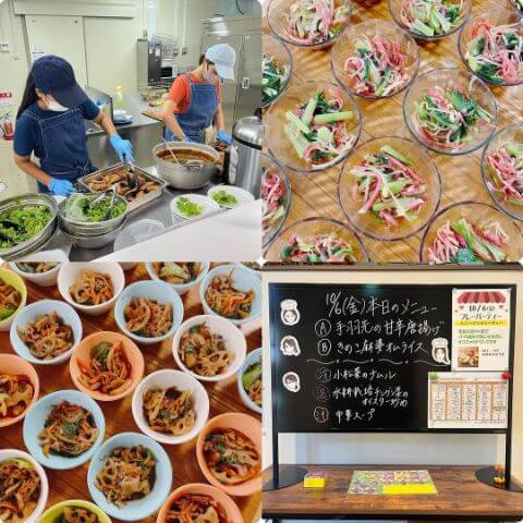 本日の副菜・メニュー