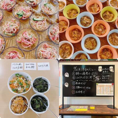 本日の副菜・メニュー