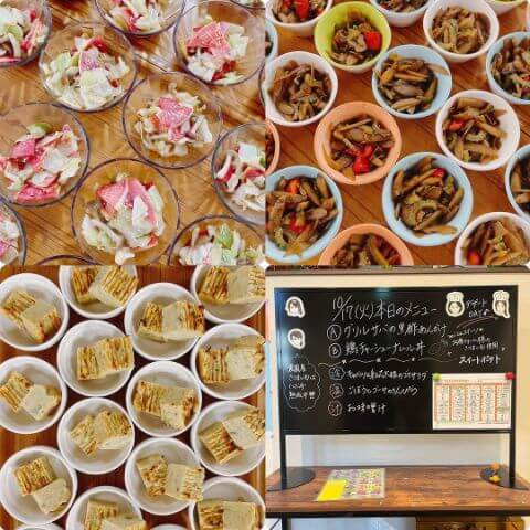 本日の副菜・メニュー