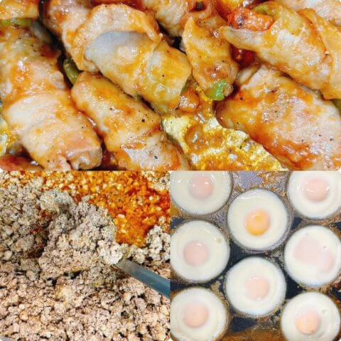 本日の素材たち