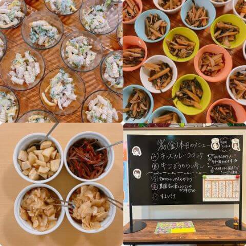 本日の副菜・メニュー