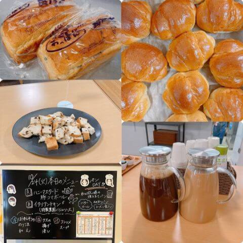 わっぱん様のパン・コーヒー・メニュー