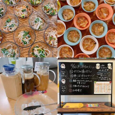 本日の副菜・メニュー