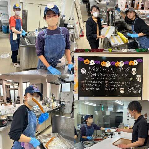 本日の副菜・メニュー