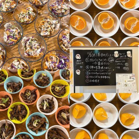 本日の副菜・メニュー