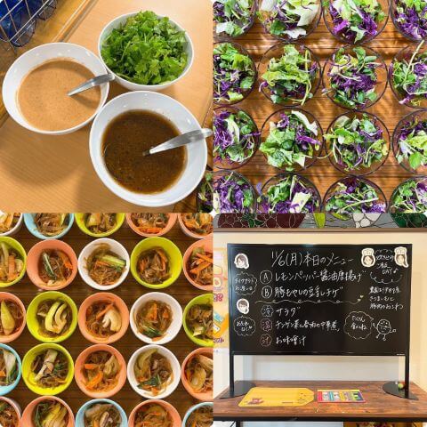 本日の副菜・メニュー