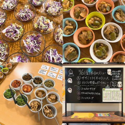 本日の副菜・メニュー