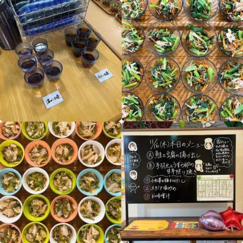 本日の副菜・メニュー