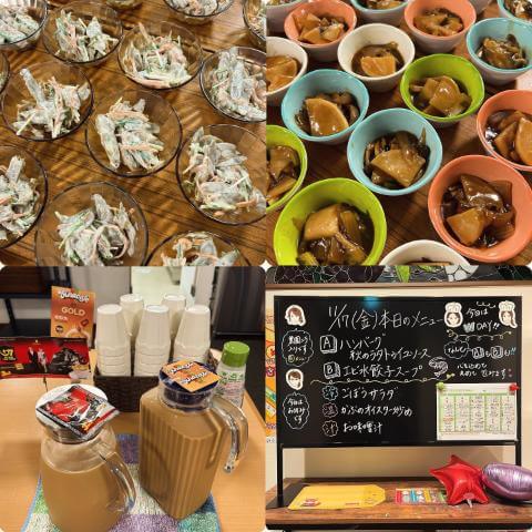 本日の副菜・メニュー