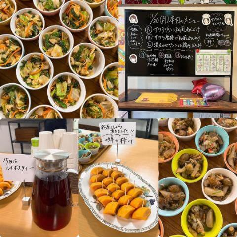 本日の副菜・メニュー