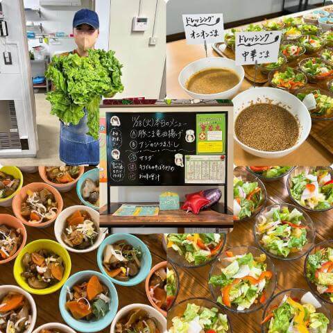 本日の副菜とメニュー表