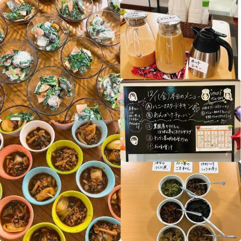 本日の副菜とメニュー表