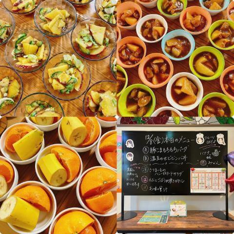 本日の副菜とメニュー表