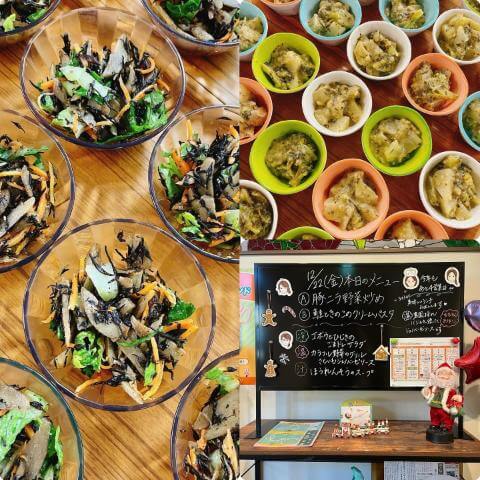 12月22日の副菜・黒板