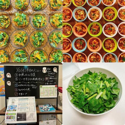 1月10日の副菜とメニュー表