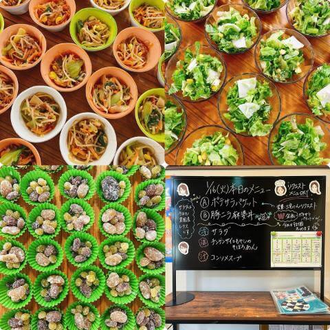 1月16日の副菜とメニュー表